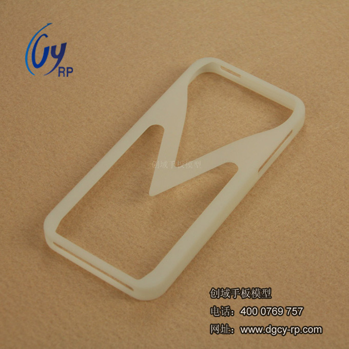 手機(jī)套手板模型