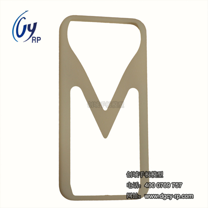 手機(jī)套手板模型