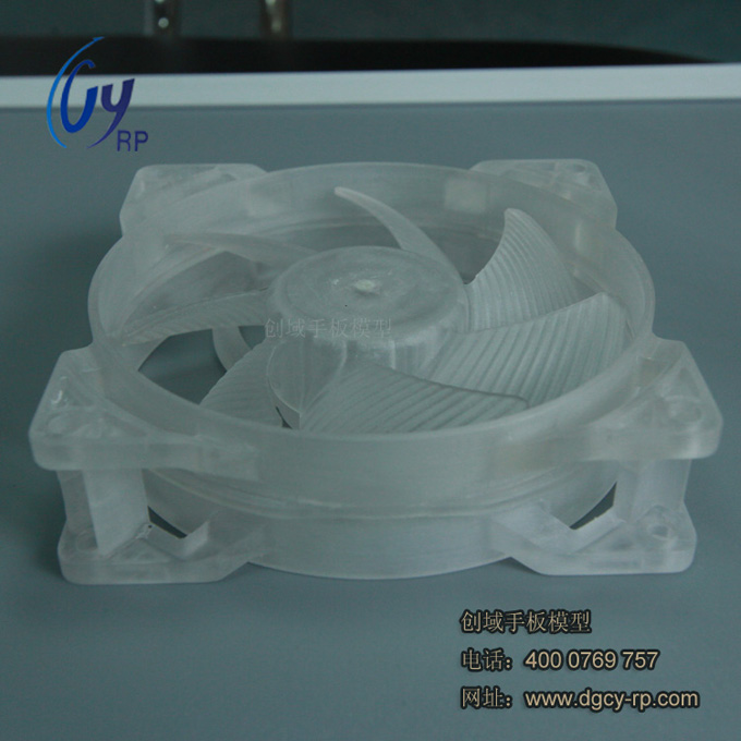風(fēng)扇手板模型