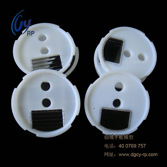 廚房家電配件手板