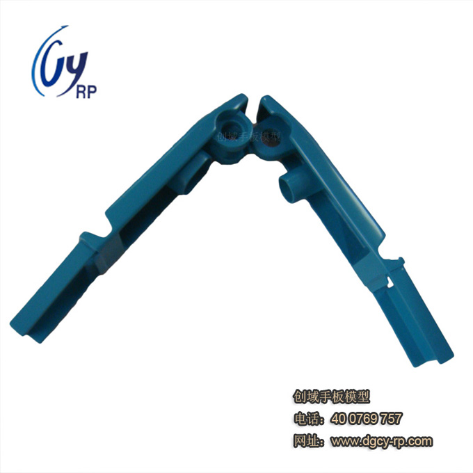 塑膠夾子手板模型