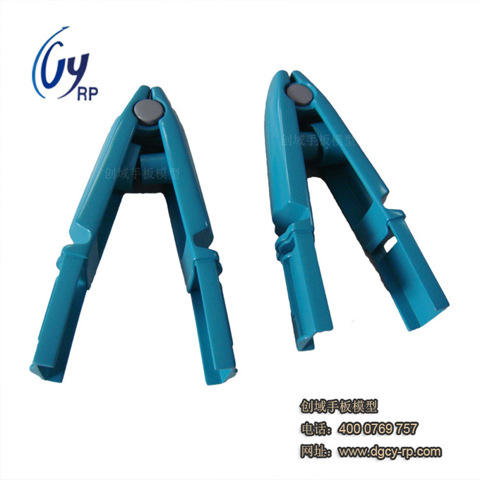 塑膠夾子手板模型