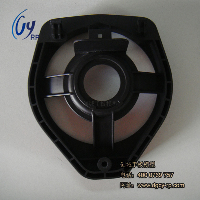 喇叭支架手板模型