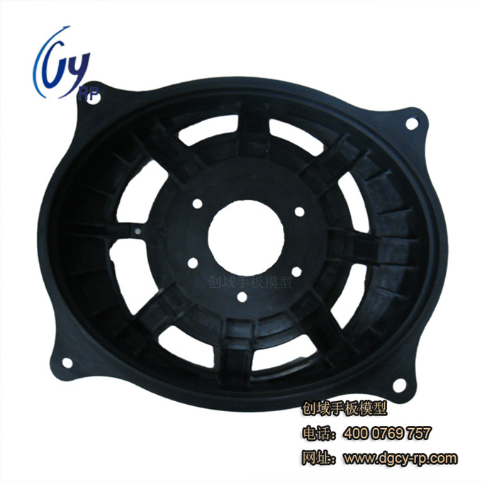 喇叭支架手板模型