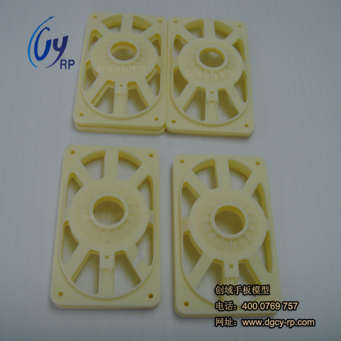 喇叭網(wǎng)手板