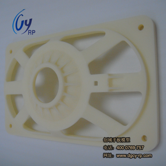 喇叭網(wǎng)手板