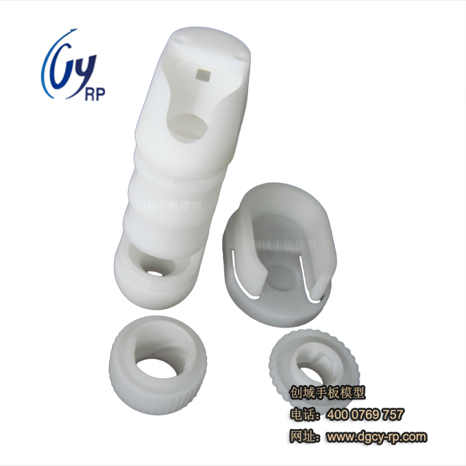 塑膠小配件手板