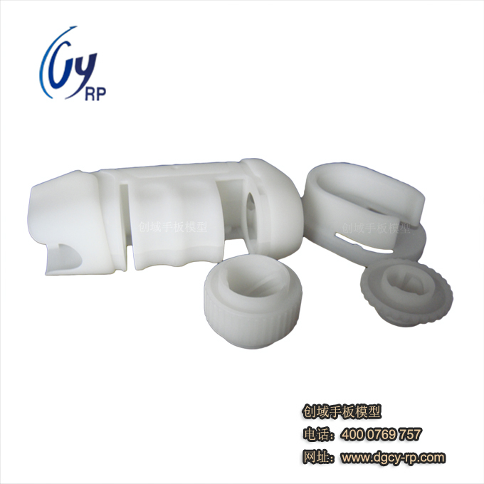 塑膠小配件手板