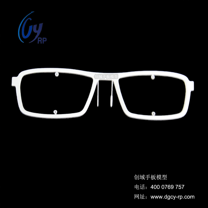 眼鏡配件手板模型