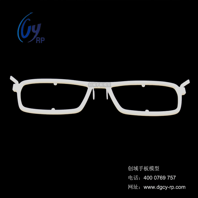 眼鏡配件手板模型