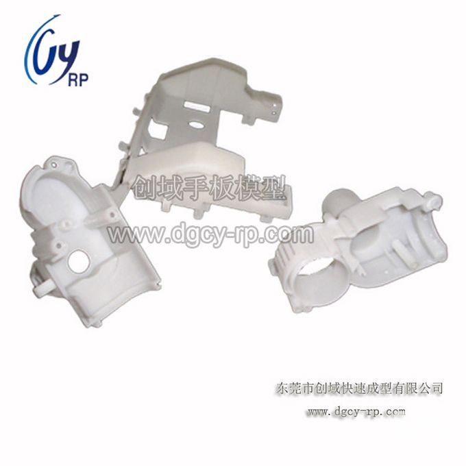 塑膠配件手板