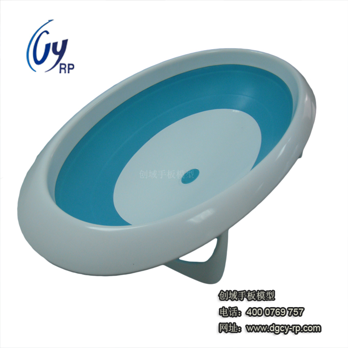 嬰兒洗浴盆外觀手板