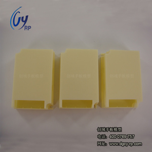 CNC數(shù)控加工驅(qū)動(dòng)器外殼手板 CNC數(shù)控加工驅(qū)動(dòng)器外殼手板