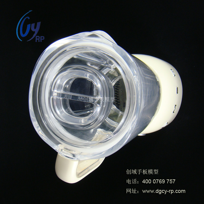 果汁機(jī)手板