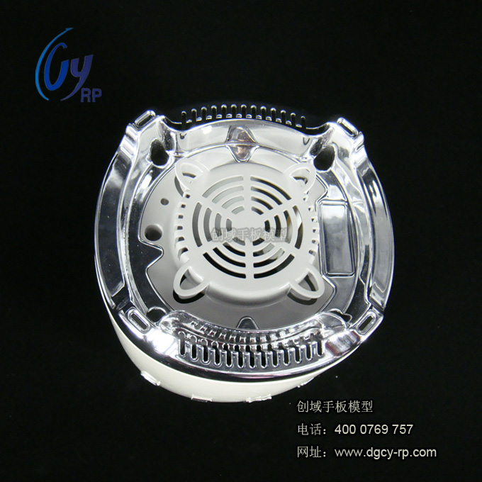 果汁機(jī)手板