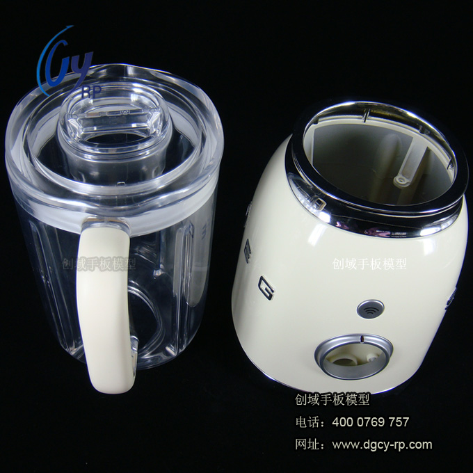 果汁機(jī)手板