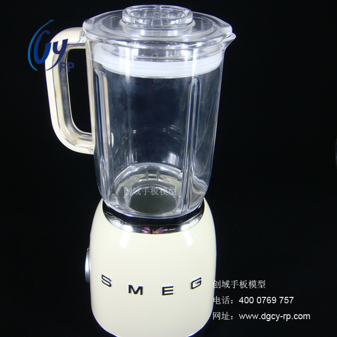 果汁機(jī)手板