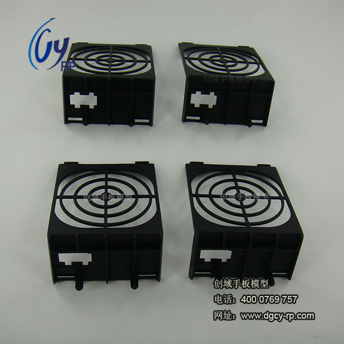 復(fù)模塑膠手板