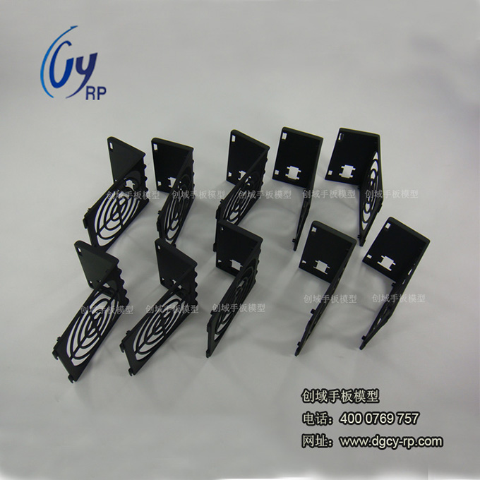 復(fù)模塑膠手板