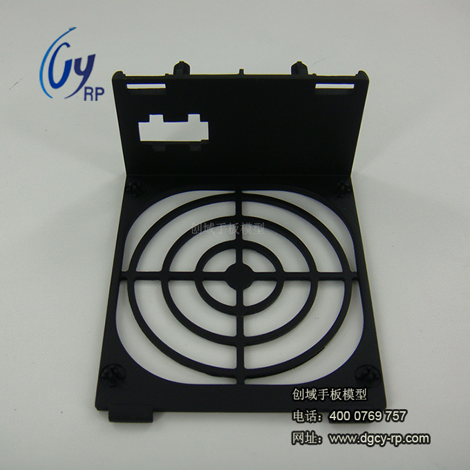 復(fù)模塑膠手板