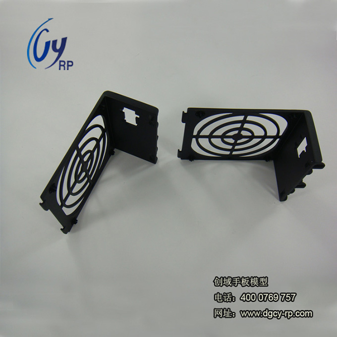 復(fù)模塑膠手板