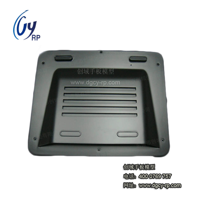 塑膠配件手板