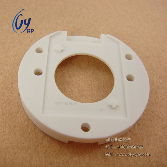 塑膠小配件手板